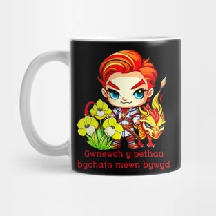 St. David's Day Dragon & Daffodils Mug